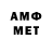МДМА молли Matheus Neves