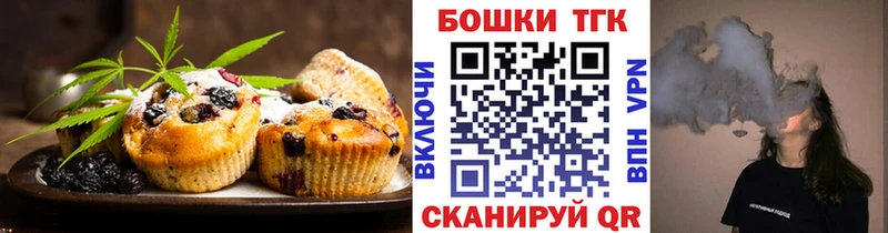Cannafood марихуана  OMG ССЫЛКА  Карабаново 
