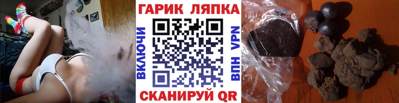 сколько стоит  Карабаново  ГАШ Изолятор 