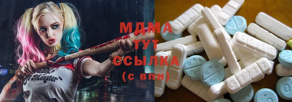 Альфа ПВП Рославль