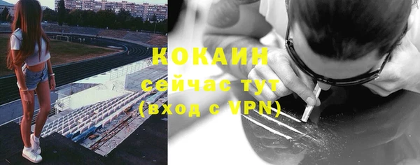 apvp Абдулино