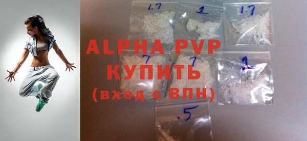 не бодяженный Абинск