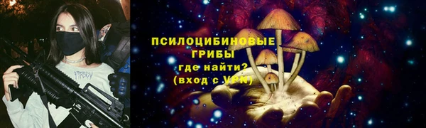 прущий лед Россошь