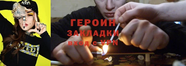 apvp Абдулино