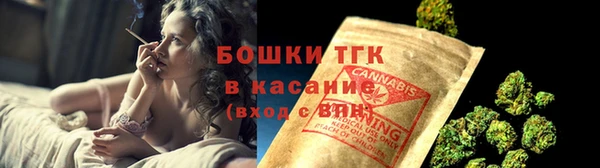 apvp Абдулино