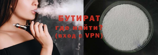 apvp Абдулино