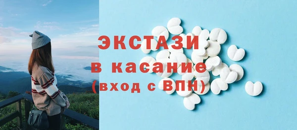амф Ростов