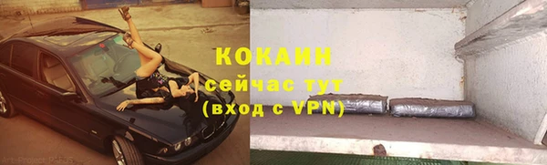 амф Ростов