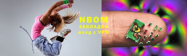 твердый Алексеевка