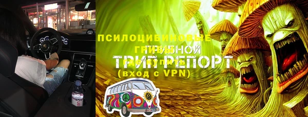 apvp Абдулино