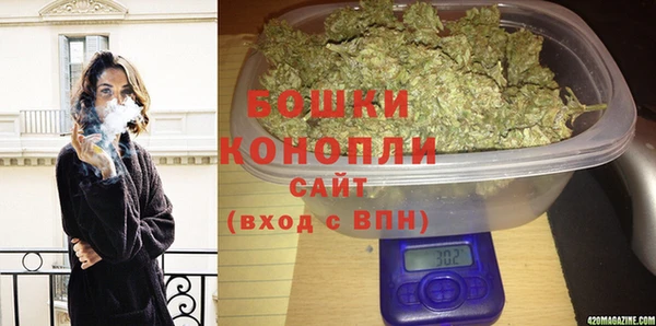 Альфа ПВП Рославль
