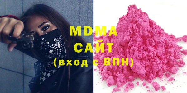 амф Ростов