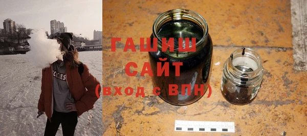 каннабис Абаза