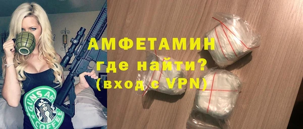 прущий лед Россошь