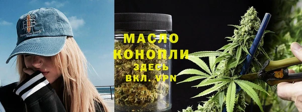 Альфа ПВП Рославль