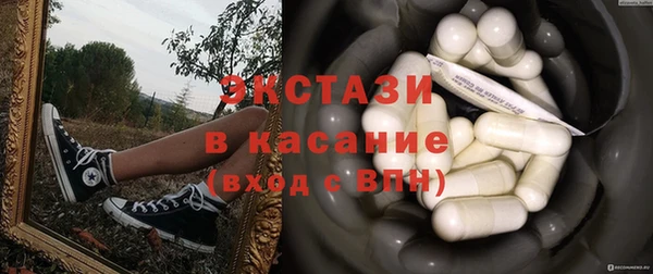 mix Данков