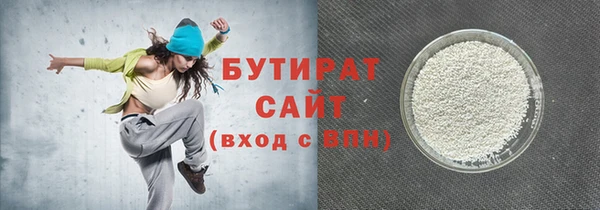 амф Ростов
