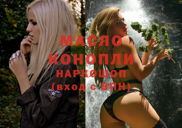 прущий лед Россошь