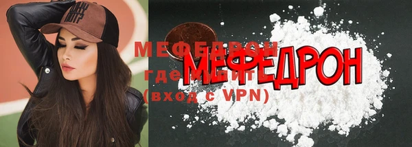 apvp Абдулино