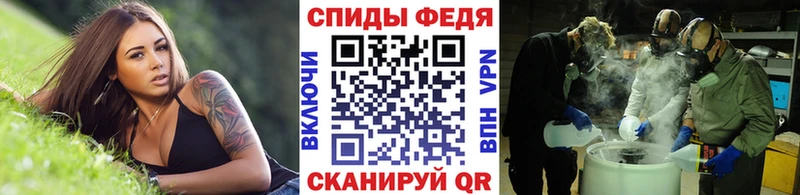 МЕТАМФЕТАМИН витя  kraken маркетплейс  Карабаново  продажа наркотиков 