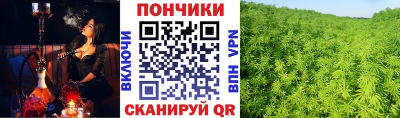 МАРИХУАНА VHQ Карабаново